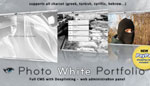 Photo White Portfolio CMS Template Paypal 